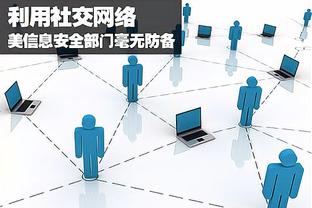 江南体育竞技中心截图4